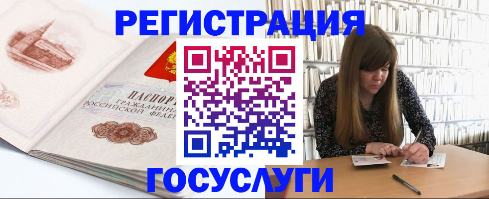 форма 3 в Оленегорске